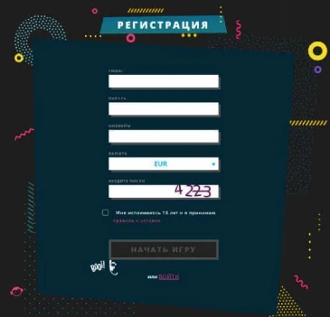 Форма регистрации Booi Casino